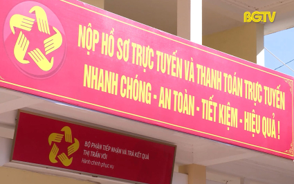 30% đơn vị cấp x&atilde; được c&ocirc;ng nhận đạt chuẩn ch&iacute;nh quyền th&acirc;n thiện 