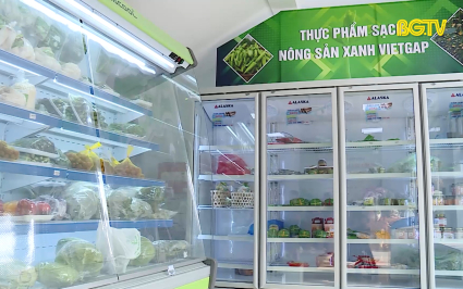 323 sản phẩm tham gia chương tr&igrave;nh OCOP năm 2025 