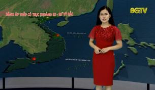 Bản tin thời tiết ng&agrave;y 26 - 05 - 2019