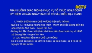 Th&ocirc;ng b&aacute;o ph&acirc;n luồng giao th&ocirc;ng