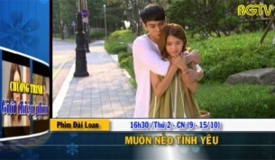 Giới thiệu phim tuần từ ng&agrave;y 09 đến ng&agrave;y 15 - 10 - 2017