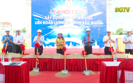 43 tỷ đồng x&acirc;y dựng trụ sở l&agrave;m việc Li&ecirc;n đo&agrave;n Lao động tỉnh
