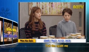 Giới thiệu phim tuần từ ng&agrave;y 12 đến ng&agrave;y 15 - 02 - 2018