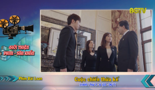 Giới thiệu phim tuần từ ng&agrave;y 22 đến ng&agrave;y 28 - 07 - 2019