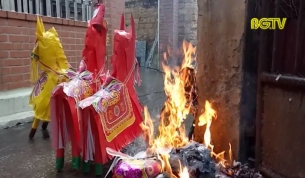 CTT: Đốt v&agrave;ng m&atilde;