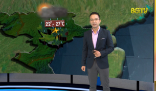 Bản tin thời tiết ng&agrave;y 06 - 04 - 2019