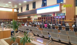 Cải c&aacute;ch h&agrave;nh ch&iacute;nh ng&agrave;y 13 - 6 - 2018