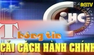 Cải c&aacute;ch h&agrave;nh ch&iacute;nh ng&agrave;y 11 - 07 - 2018