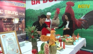 Chương tr&igrave;nh Quốc gia  "Mỗi x&atilde; một sản phẩm" sẽ diễn ra tại Bắc Giang