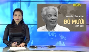 Nguy&ecirc;n Tổng b&iacute; thư Đỗ Mười v&agrave; dấu ấn tại Bắc Giang