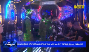 Ph&aacute;t hiện 9 đối tượng sử dụng ma t&uacute;y trong qu&aacute;n Karaoke