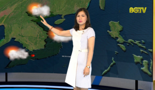 Bản tin thời tiết ng&agrave;y 08 - 04 - 2019