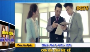 Giới thiệu phim tuần từ ng&agrave;y 11 đến 17 - 09 - 2017