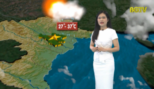 Bản tin thời tiết ng&agrave;y 17 - 07 - 2019