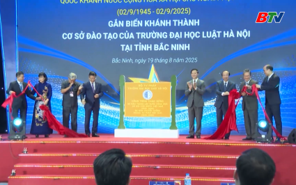 6 dự &aacute;n, c&ocirc;ng tr&igrave;nh trọng điểm gắn biển ch&agrave;o mừng Đại hội Đảng bộ tỉnh
