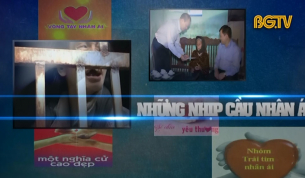 Nhịp cầu nh&acirc;n &aacute;i