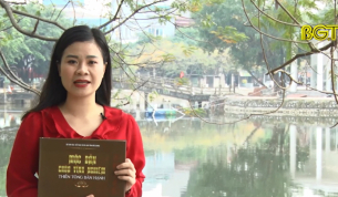 Mộc bản ch&ugrave;a Vĩnh Nghi&ecirc;m: Thiền t&ocirc;ng bản hạnh
