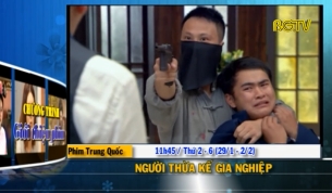 Giới thiệu phim tuần từ ng&agrave;y 29 - 01 đến ng&agrave;y 04 - 02 - 2018