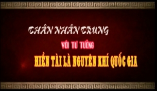 Bắc Giang nh&acirc;n kiệt (Tập 4): Th&acirc;n Nh&acirc;n Trung