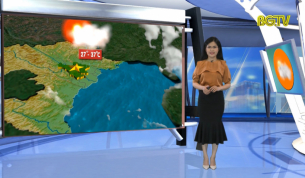 Bản tin thời tiết ng&agrave;y 21 - 07 - 2019