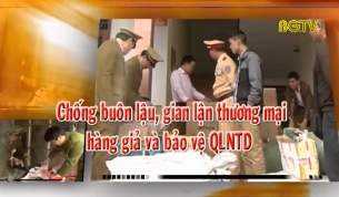 Chống bu&ocirc;n lậu, gian lận thương mại ng&agrave;y 24 - 3 - 2018