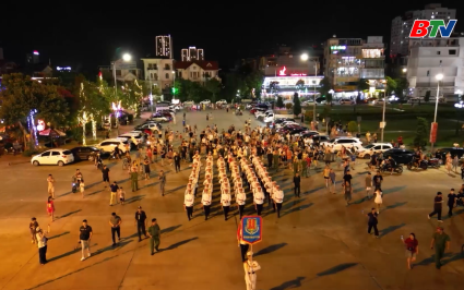80 năm vinh quang c&ocirc;ng an nh&acirc;n d&acirc;n