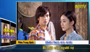 Giới thiệu phim tuần từ ng&agrave;y 01 đến ng&agrave;y 07 - 10 - 2018