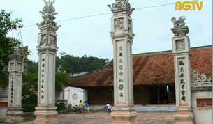 Đ&igrave;nh Cao Thượng