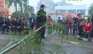 T&aacute;i hiện nghi lễ dựng "c&acirc;y N&ecirc;u" ng&agrave;y Tết