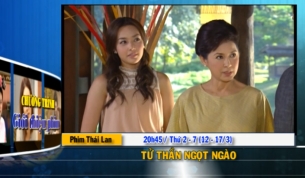 Giới thiệu phim tuần từ ng&agrave;y 12 đến ng&agrave;y 18 - 3 - 2018