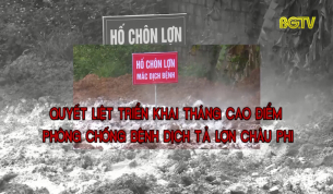  CTT: Quyết liệt triển khai th&aacute;ng cao điểm ph&ograve;ng chống bệnh dịch tả lợn Ch&acirc;u Phi