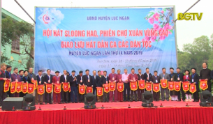 Khai mạc lễ hội v&ugrave;ng cao T&acirc;n Sơn, huyện Lục Ngạn