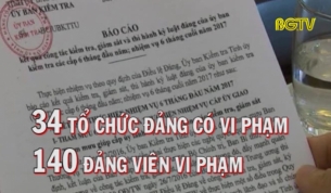 N&acirc;ng cao hiệu quả c&ocirc;ng t&aacute;c kiểm tra, gi&aacute;m s&aacute;t, thi h&agrave;nh kỷ luật Đảng.