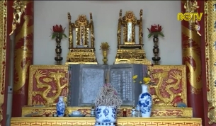 S&aacute;ch đ&aacute; trạng nguy&ecirc;n Gi&aacute;p Hải - Bảo vật quốc gia