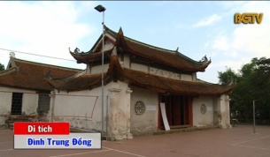 Di t&iacute;ch Đ&igrave;nh Trung Đồng