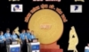 Bắc Giang - Hành trình Lịch sử, Văn hóa số 4 (Năm thứ 2): Ngày 28 - 1 - 2017