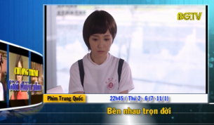 Giới thiệu phim tuần từ ng&agrave;y 31 - 12 - 2018 đến ng&agrave;y 06 - 01 - 2019