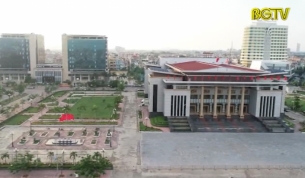 Phủ Lạng Thương - Từ m&ugrave;a thu th&aacute;ng 8/1945