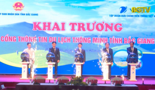 Hội thảo ph&aacute;t triển sản phẩm du lịch T&acirc;y Y&ecirc;n Tử