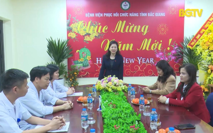 Ph&oacute; B&iacute; thư Thường trực Tỉnh ủy thăm, ch&uacute;c Tết một số đơn vị