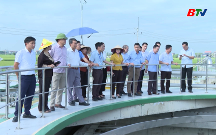 HĐND tỉnh khảo s&aacute;t tiến độ đầu tư x&acirc;y dựng Khu c&ocirc;ng nghiệp Gia B&igrave;nh II