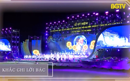Bắc Giang: Ấn tượng 2023   