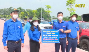 Bắc Giang chung tay c&ugrave;ng thủ đ&ocirc; H&agrave; Nội chống dịch