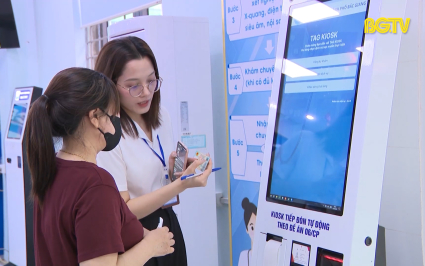 Bắc Giang - Chuyển đổi số: Đổi mới, s&aacute;ng tạo trong chuyển đổi số