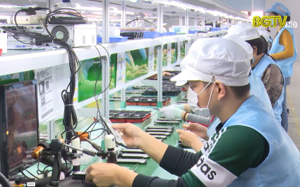 Bắc Giang: C&ocirc;ng nghiệp tăng trưởng cao nhất cả nước 
