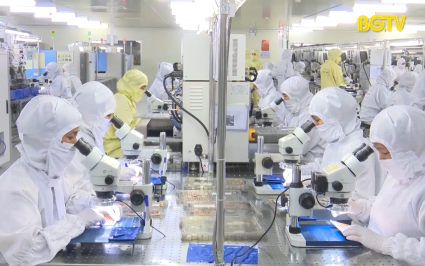 Bắc Giang - Địa phương đầu ti&ecirc;n thu h&uacute;t hơn 1 tỷ USD vốn FDI trong năm 2023
