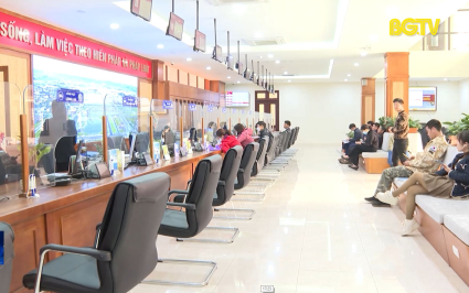 Bắc Giang đứng thứ 6 to&agrave;n quốc về chất lượng phục vụ người d&acirc;n, doanh nghiệp