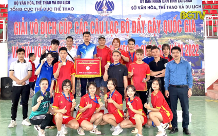 Bắc Giang gi&agrave;nh 11 HCV tại Giải v&ocirc; địch c&uacute;p c&aacute;c CLB Đẩy gậy Quốc gia