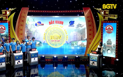 Bắc Giang - H&agrave;nh tr&igrave;nh Lịch sử, Văn h&oacute;a (Số 2 năm thứ 9 - Di t&iacute;ch di sản): Ng&agrave;y 25-11-2023