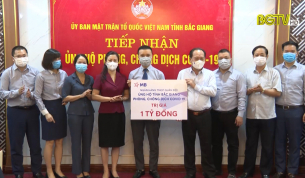 Bắc Giang: Hơn 61,2 tỷ đồng ủng hộ ph&ograve;ng, chống dịch Covid- 19